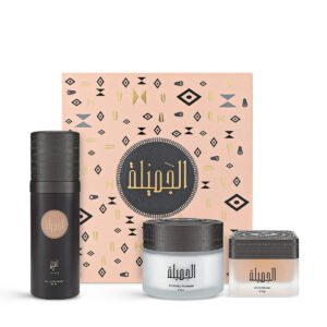 مجموعة الجميلة من عتيج - 3 قطع