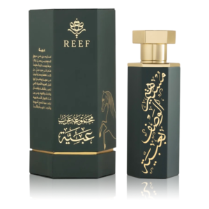 عطر عرب عبية من ريف – 200 مل للجنسين
