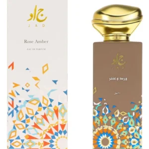 عطر جريب ورد وعنبر من جاد – 100 مل للجنسين