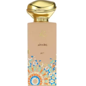 عطر زنبق وعنبر من جاد - 100 مل للجنسين