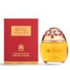 عطر مسك الفراولة من عبدالصمد القرشي – 100 مل | للجنسين