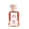 عطر كاندي مسك من غلاتي – 50 مل | للجنسين