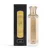 عطر أُنثى – من عتيج | 200 مل | للنساء