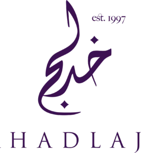 خدلج للعطور