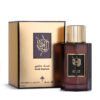 عطر الوفية مسك كشمير المركز من ابراق - 100 مل