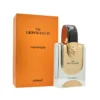 The Lion’s Club Monarque By Armaf | EdP | 100ml | For Men