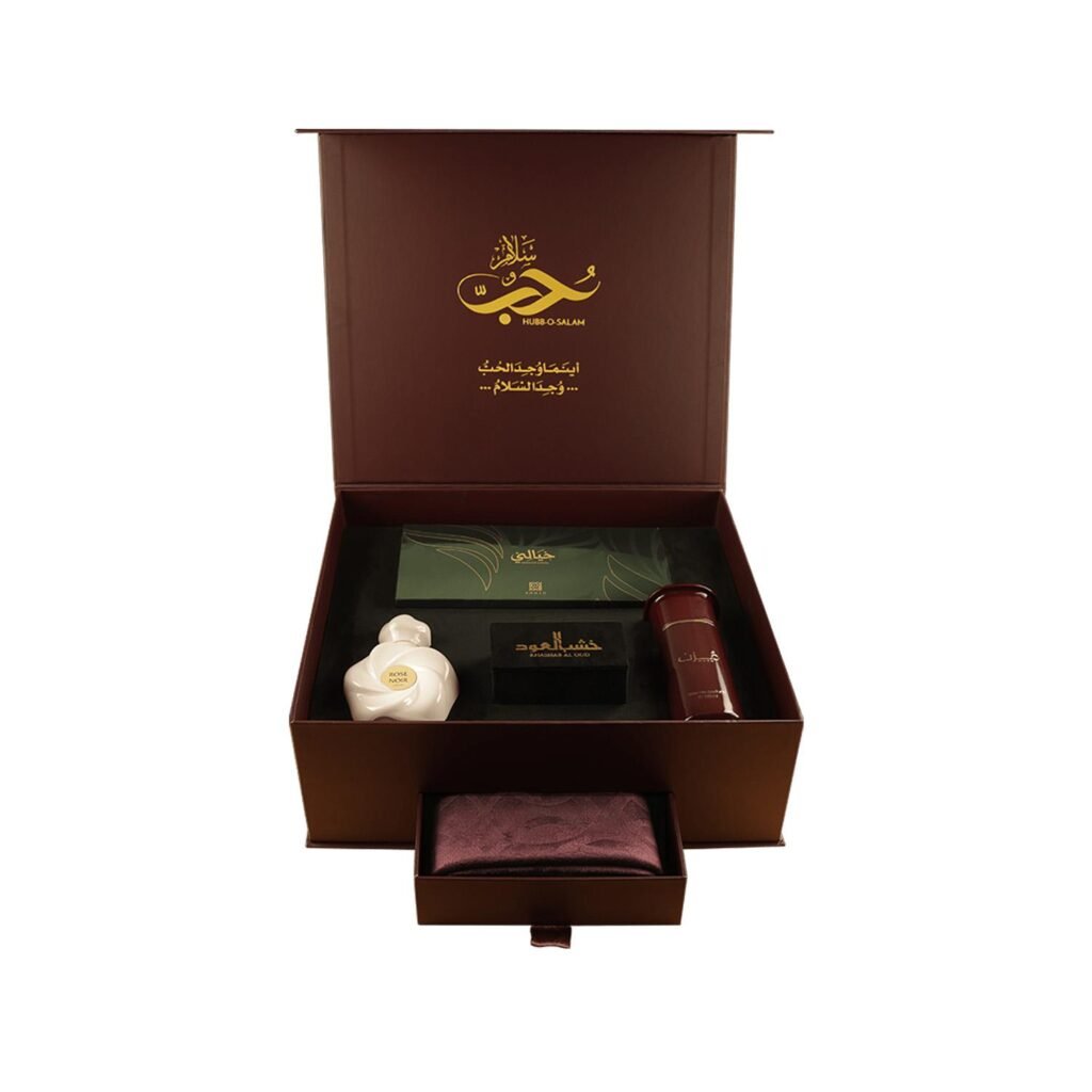 طقم الهدايا حب وسلام – أحمد المغربي | 5 قطع | للجنسين