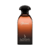 عطر غاوى من دخون الإماراتية – 100 مل | للجنسين