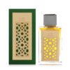 عطر وسيم المركز من دار الطيب – 80 مل | للجنسين