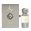 عطر رحال فورست من الماس للعطور - 100 مل للجنسين