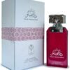 عطر مسك مارشميلو من الماس للعطور – 100 مل | للنساء
