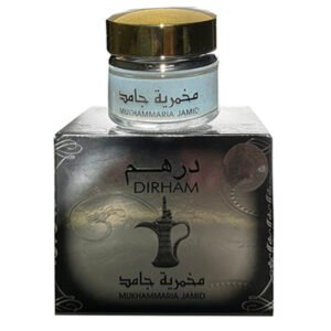 مخمرية درهم من أرض الزعفران – 20 جم للجنسين