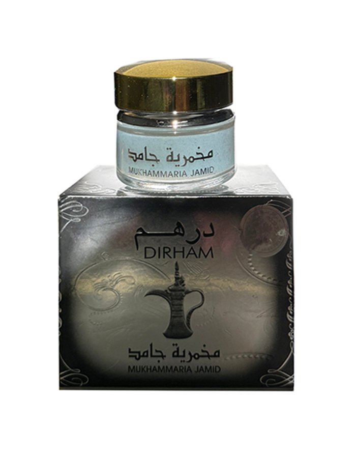 مخمرية درهم من أرض الزعفران – 20 جم للجنسين