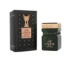 معمول دوسري الماس للعطور - 60 جم