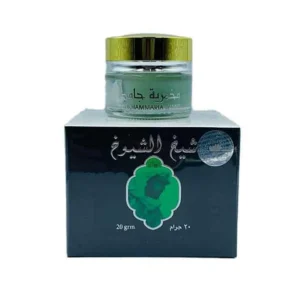 مخمرية شيخ الشيوخ من أرض الزعفران - 20 جم | للرجال