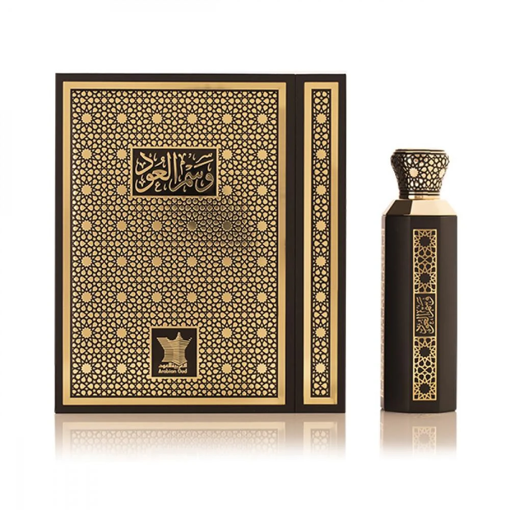 عطر وسم العود من العربية للعود - 100 مل للجنسين