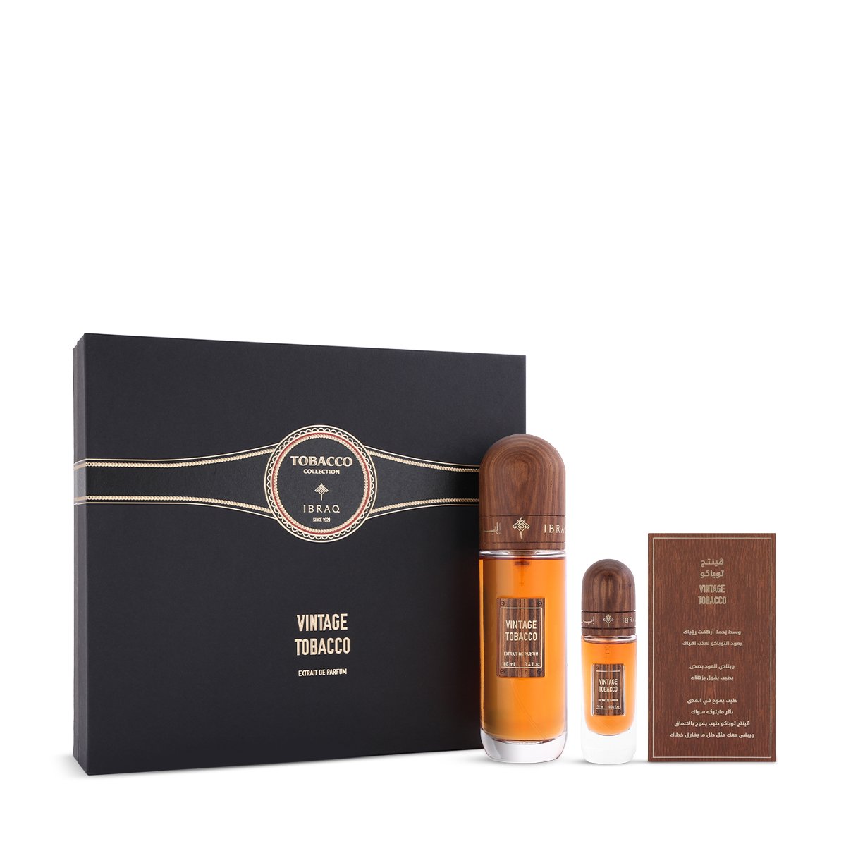 Ibraq Vintage tobacco set (100ml + 10ml)