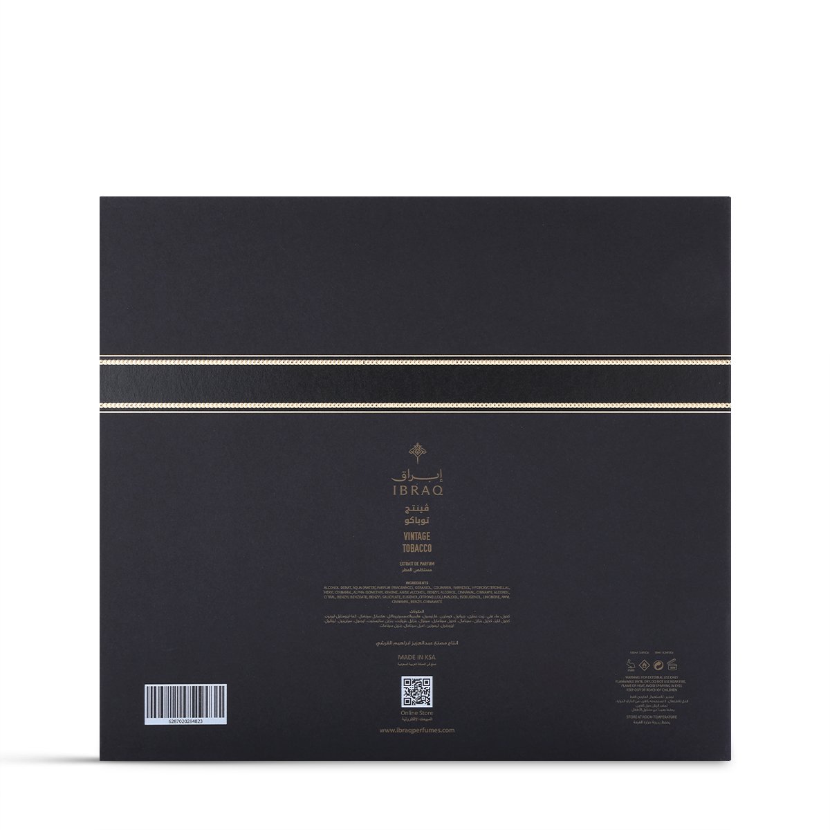 Ibraq Vintage tobacco set (100ml + 10ml)