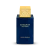 عطر شغف عود أزرق من سويس أربيان – 75 مل | للجنسين