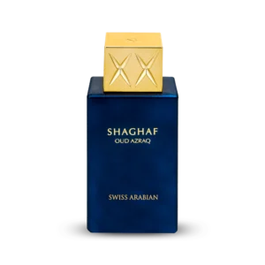 عطر شغف عود أزرق من سويس أربيان – 75 مل للجنسين