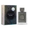 عطر كلوب دي نايت بلينج من أرماف - 75 مل