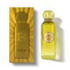 عطر بيوند مي من قصة - 200 مل