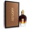 عطر ألكسندريا II من زيرجوف - 100 مل