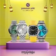 WhatsApp Image 2026-03-04 at 1.25.59 AM